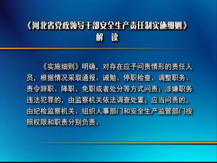 澳门挂牌正版挂牌完整挂牌大全|精选解释解析落实华丽尊贵版365.329