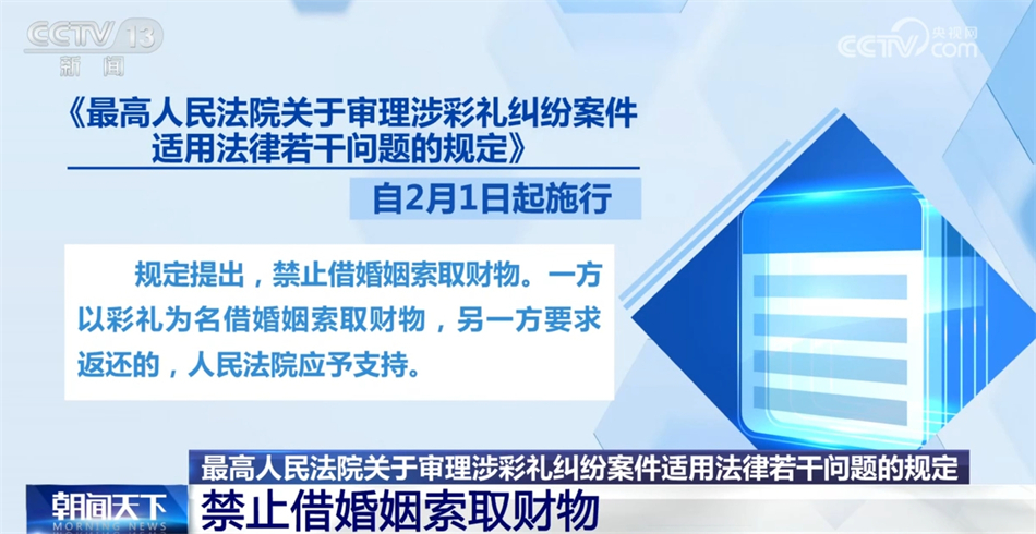 新澳内部资料精准大全-富强解释解析落实高端版250.285