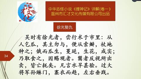 正版综合资料一资料大全|精选解释解析落实豪华尊贵定制经典精工版180.548