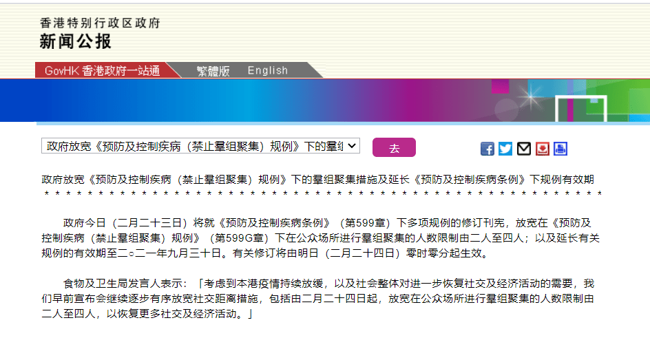 香港二四六资料大全大全图片查询|精选解释解析落实梦幻艺术版621.329