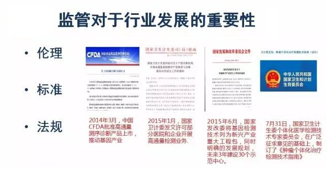 一语中特：半醉半醒。打一精准生肖动物|联通解释解析落实