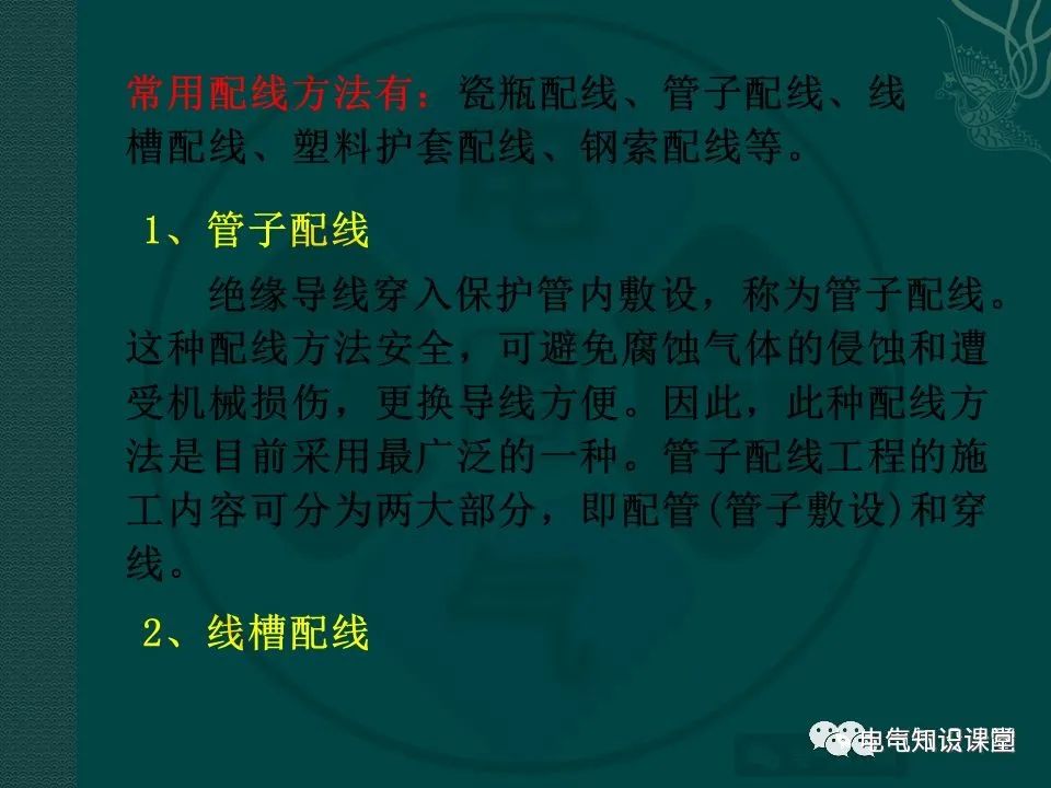 初一出来三中数，大年三十有灵码，平心静气可和详，常赌未必全尽输。打一精准生肖动物|科学释义解释落实