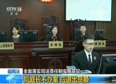 被执行死刑最新消息，司法公正与社会反响的思考