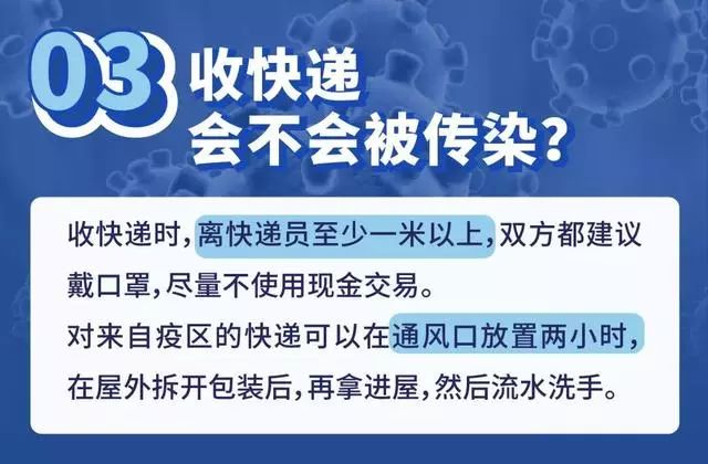 回国最新政策解读，聚焦十月新动向