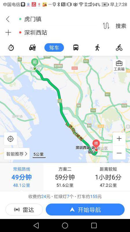 深圳338最新路线查询详解