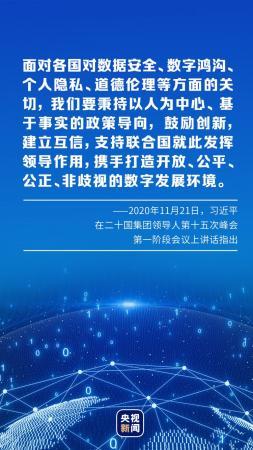 四川疫情情况最新更新，成都的抗疫进展与挑战