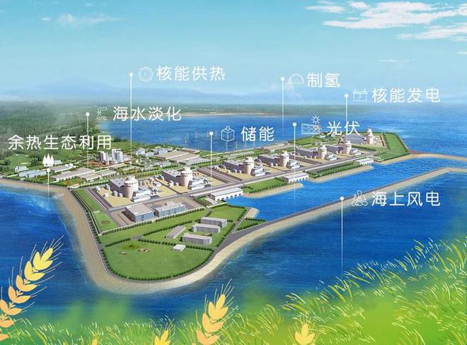 海阳城市最新消息