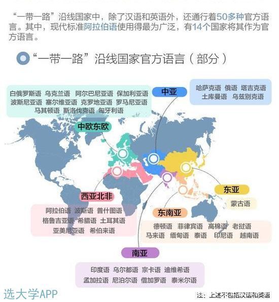 今天中印局势最新情况，多维视角下的深度解析