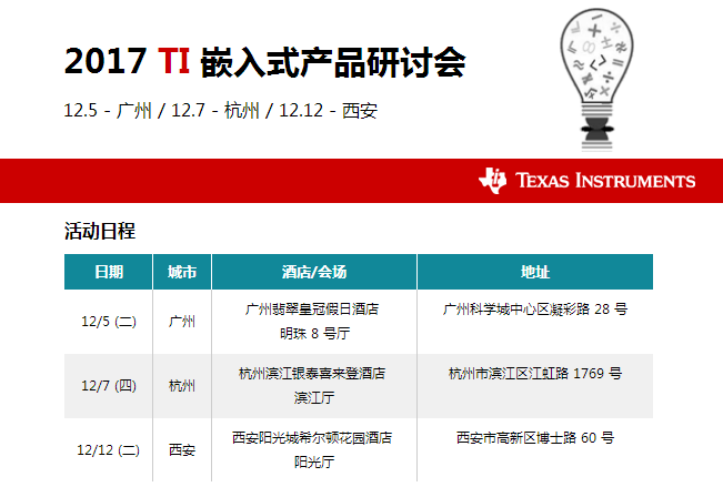 鲁易购最新情况全面解析