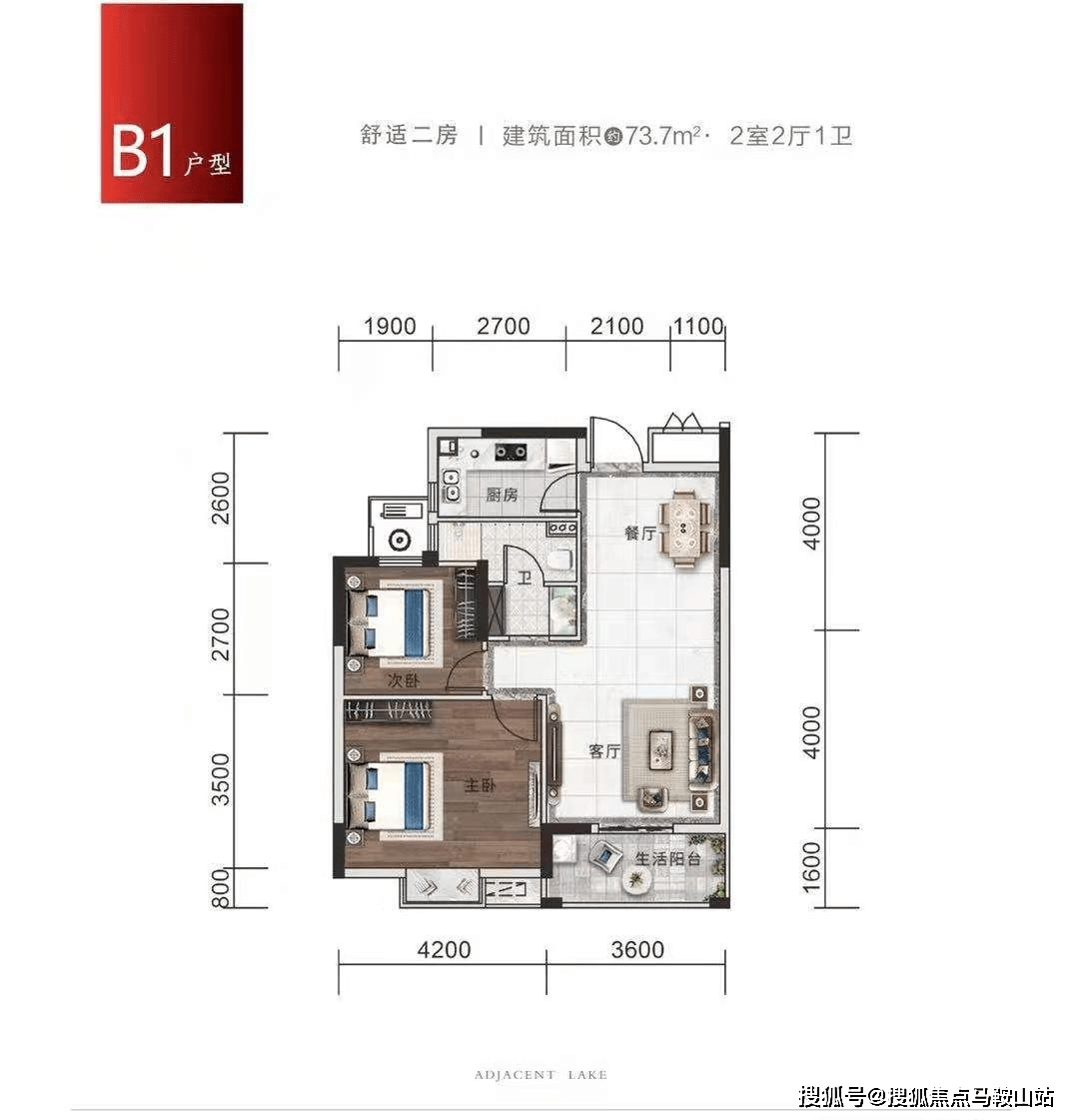 潍坊农商行最新消息深度解析