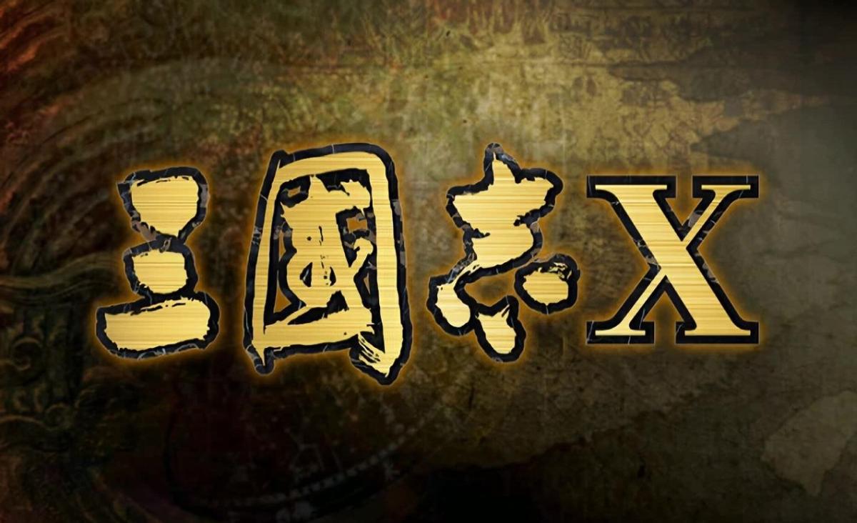 PSP三国志最新篇章，探索未知的历史战场