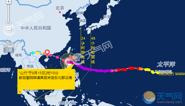 台风路径实时发布系统2018最新，监测与预警的革新与进步