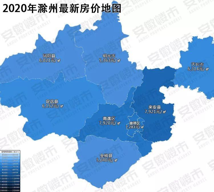 宣城市最新房价动态分析