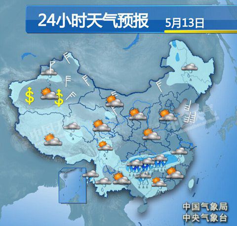 最新24小时暴雨天气预报