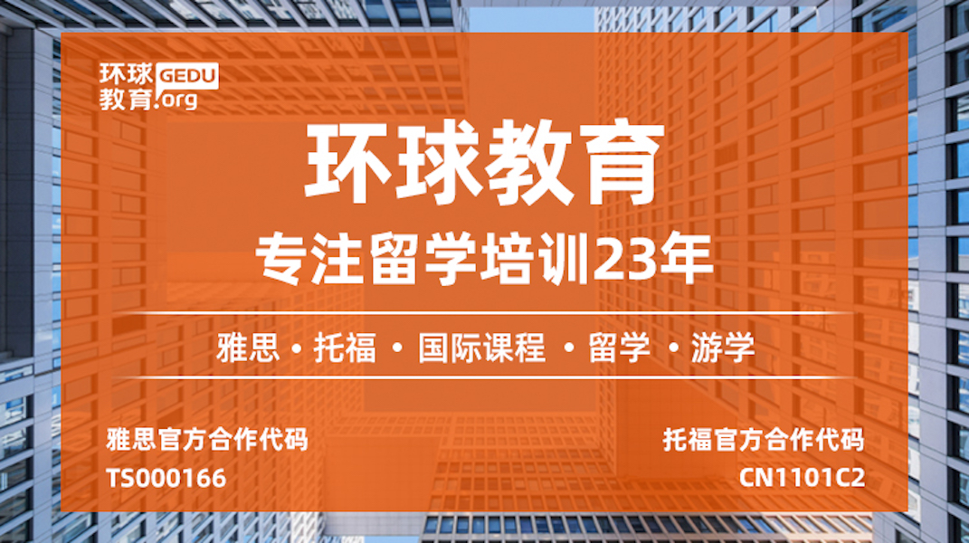 北京疫情增加最新消息，挑战与应对